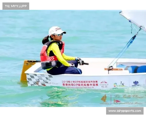 摩纳哥国际论坛助力体育与旅游深度融合 摩纳哥国际论坛助力体育与旅游深度融合